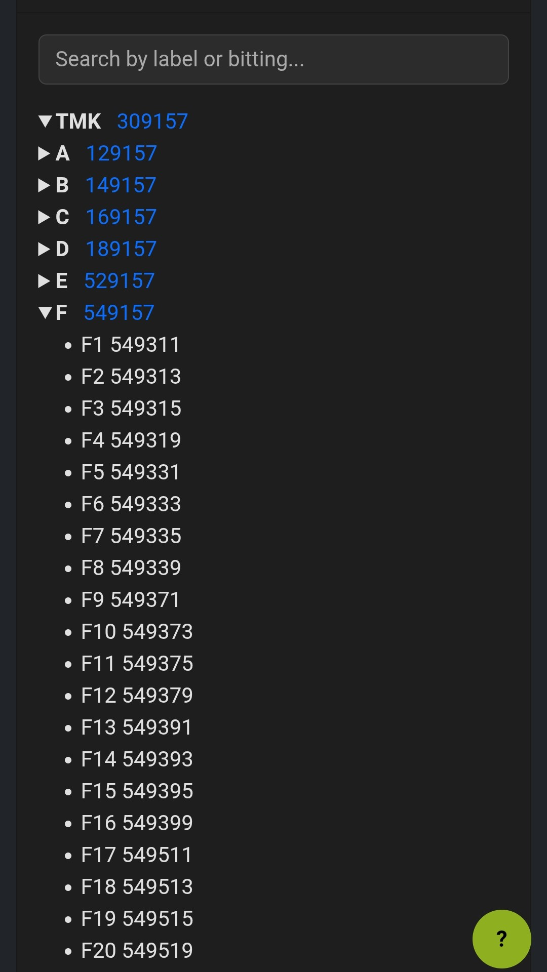 Mobile screenshot of the Project Atlas tree viewer showing expanded system hierarchy.